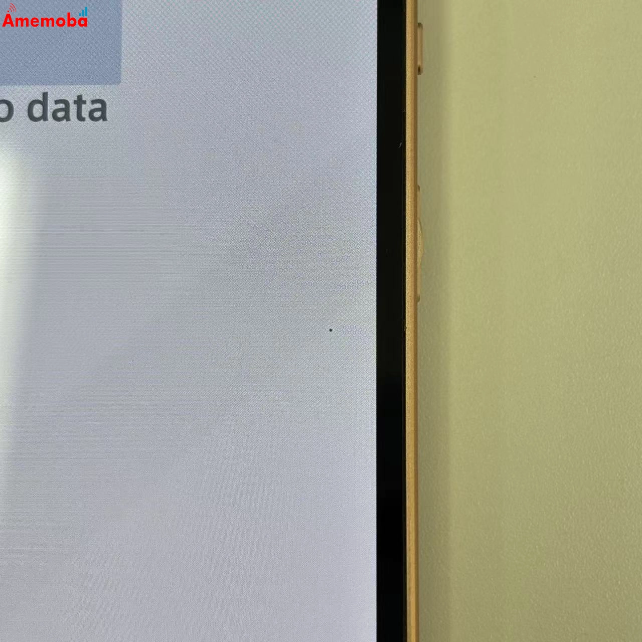AQUOS sense6 4GB/64GB ライトカッパー SH-54B docomo版SIMフリー 訳あり品