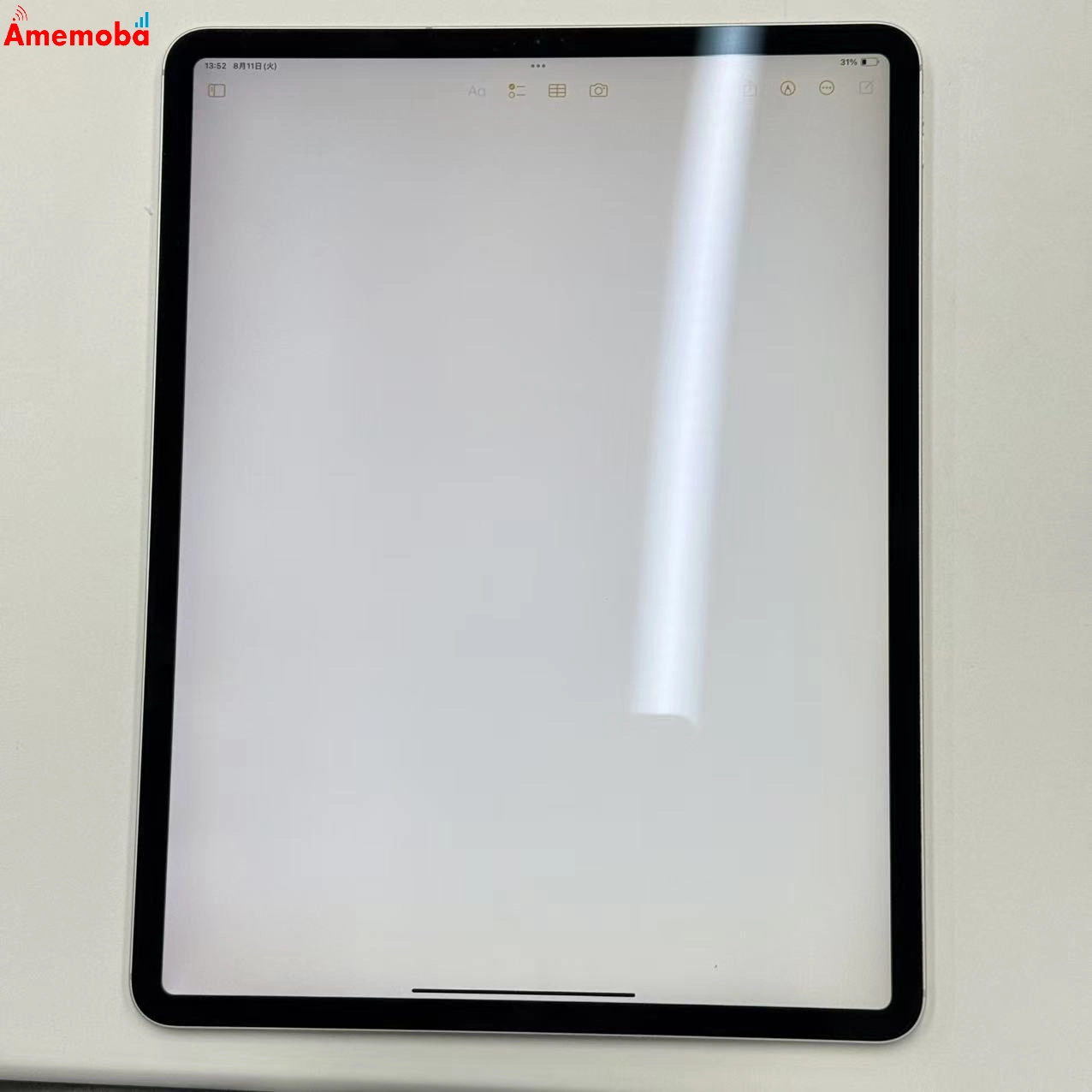 iPad Pro 12.9インチ 第3世代 256GB シルバー MTJ62J/A SoftBank版SIMフリー 訳あり品