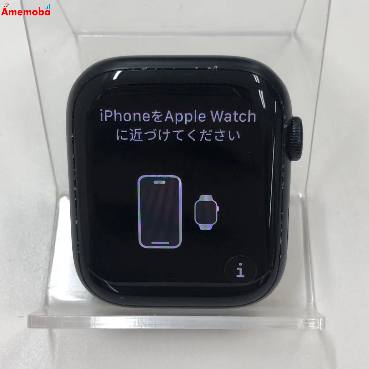 Apple Watch Series7 45mm GPS+Cellularモデル 32GB ミッドナイト 3J422J/A SIMフリー