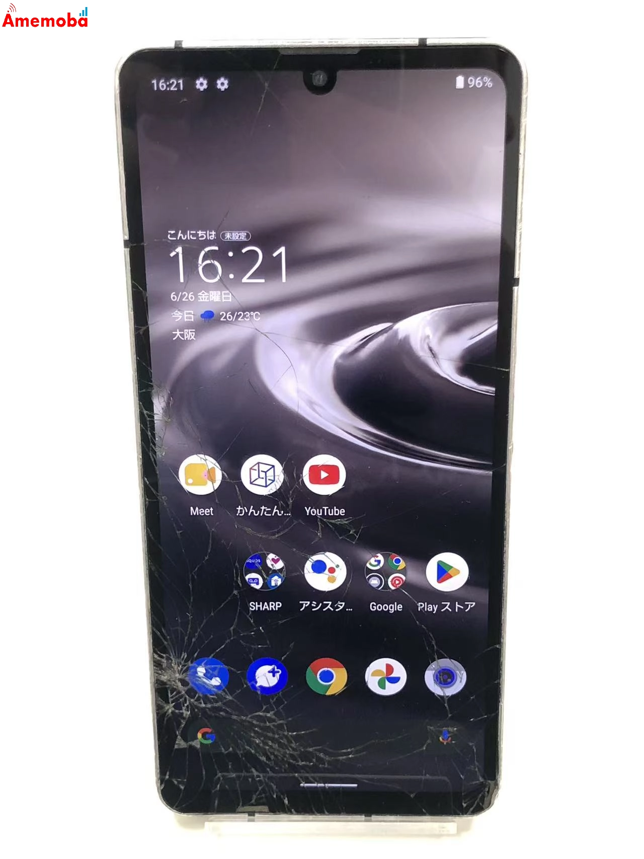 AQUOS sense6s 4GB/64GB シルバー SHG07 AU版SIMフリー ジャンク品