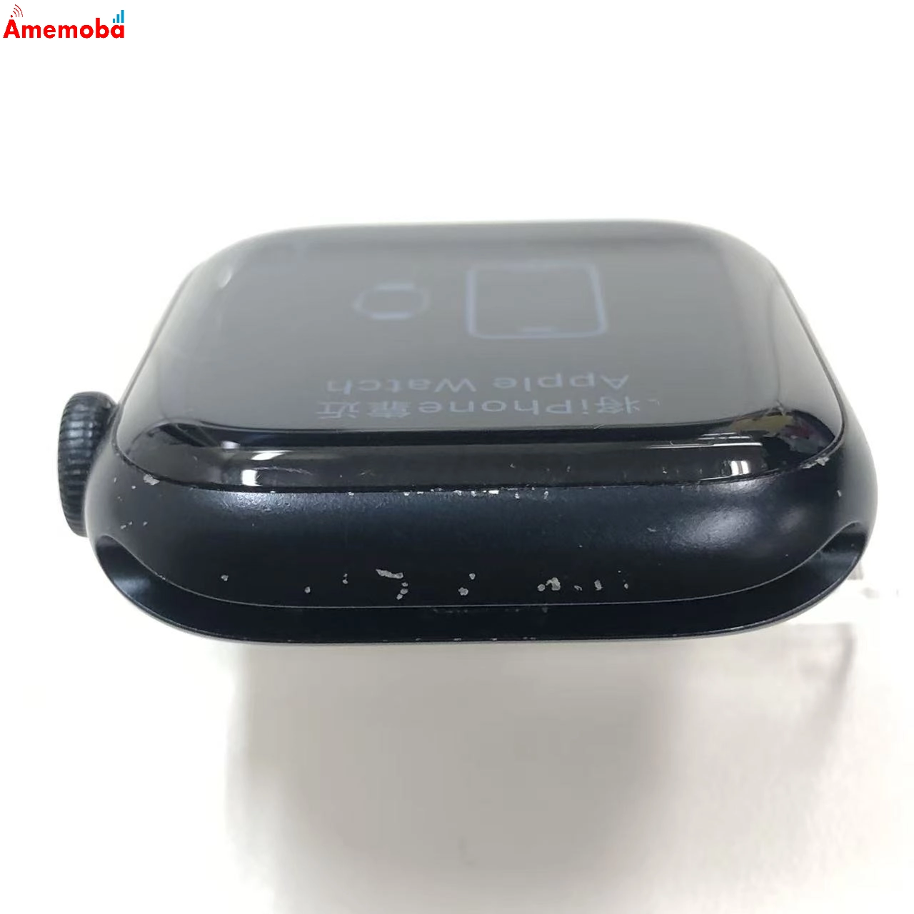 Apple Watch Series8 45mm GPSモデル 32GB ミッドナイト MNP83J/A