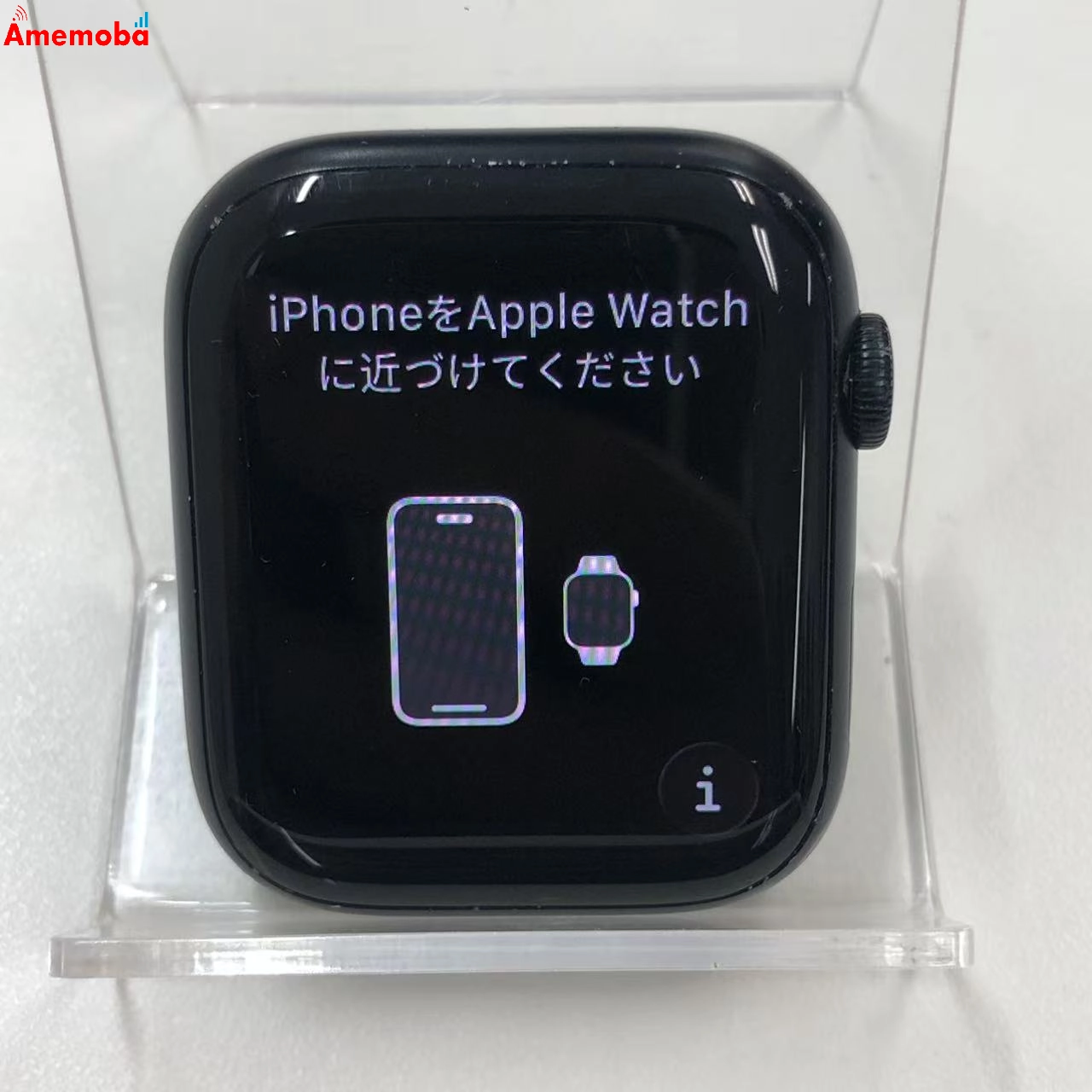 Apple Watch Series8 45mm GPSモデル 32GB ミッドナイト MNP83J/A