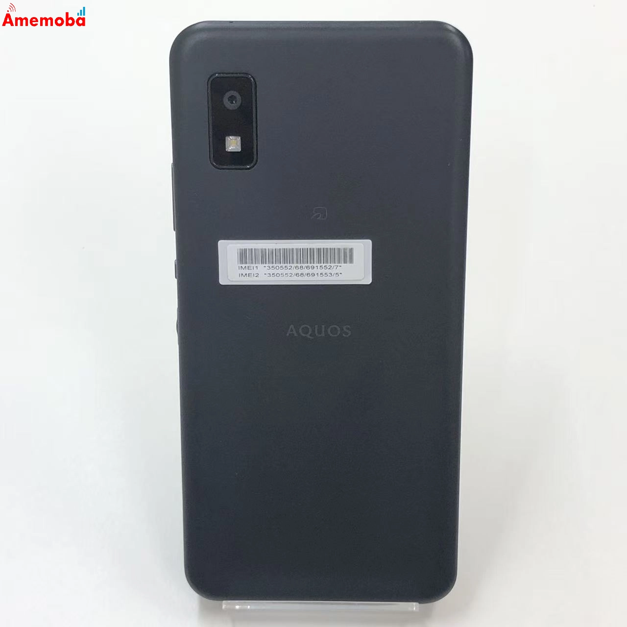 AQUOS wish 64GB チャコール A103SH SoftBank版