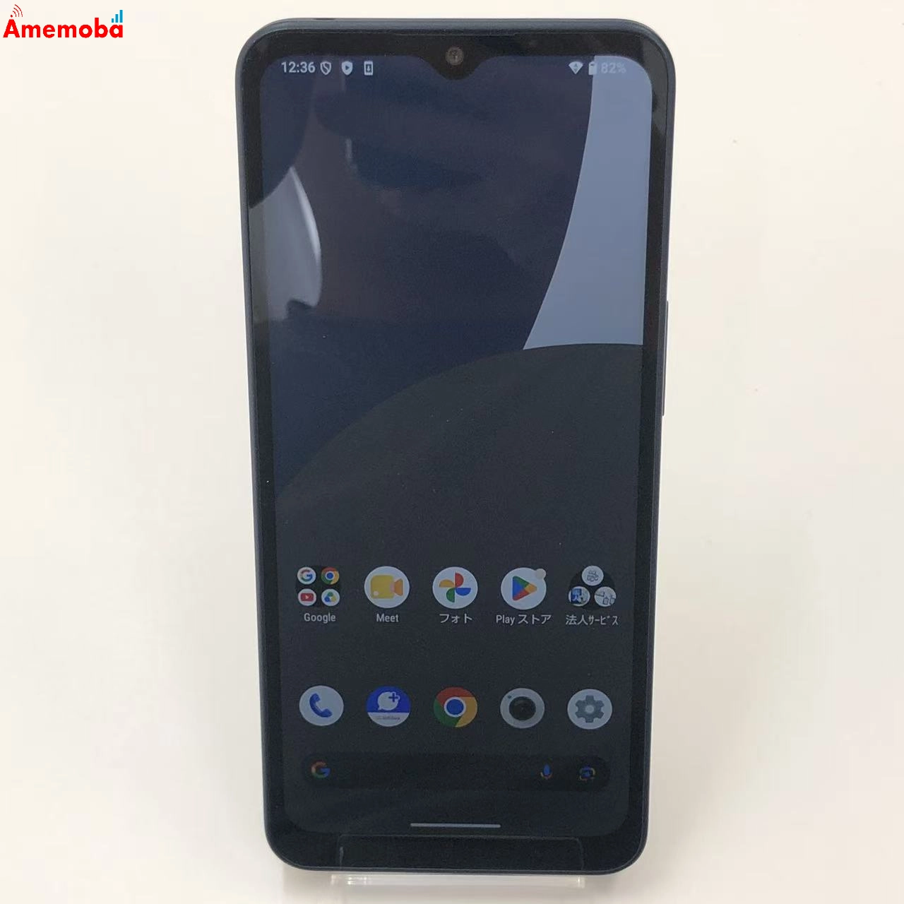 AQUOS wish4 4GB/64GB ブラック A403SH SoftBank版 極美品