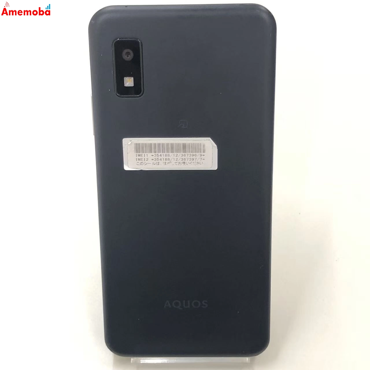 AQUOS wish3 4GB/64GB ブラック A303SH SoftBank版SIMフリー