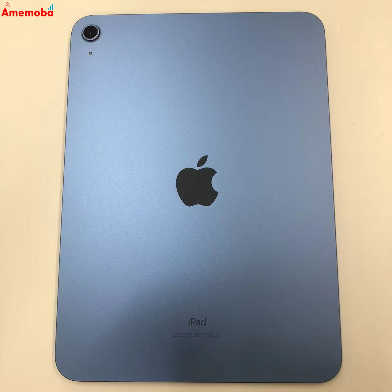 iPad 第10世代 Wi-Fiモデル 64GB ブルー 4PQ13LL/A
