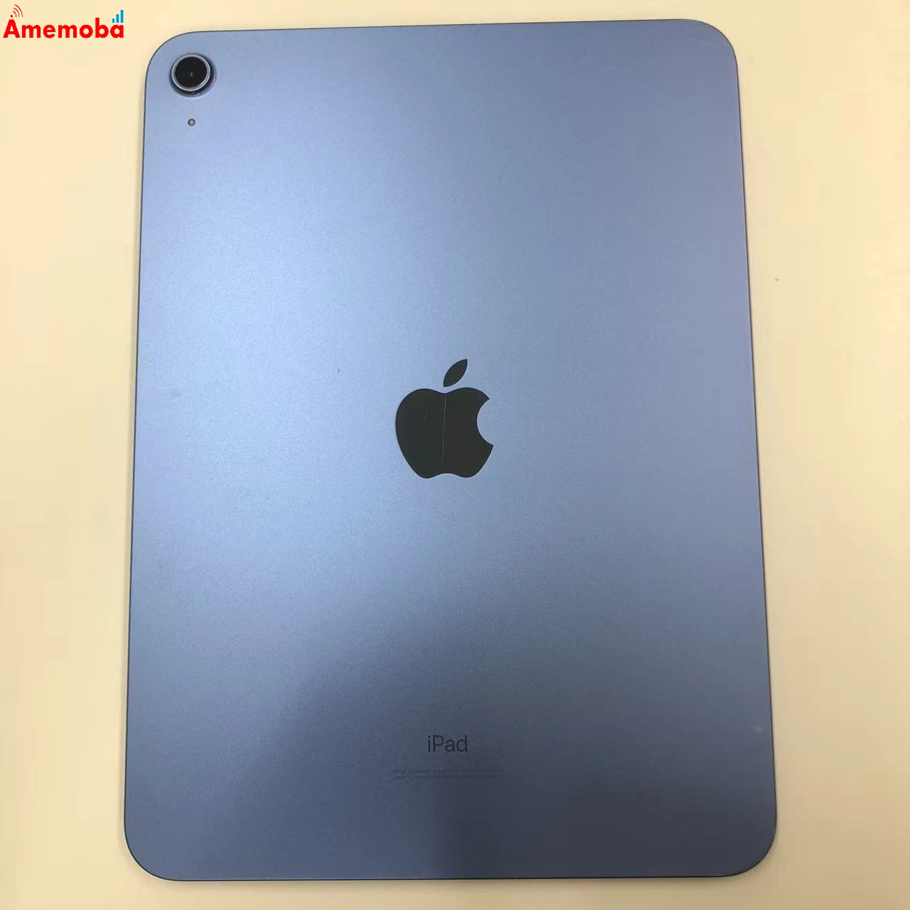 iPad 第10世代 Wi-Fiモデル 64GB ブルー 4PQ13LL/A