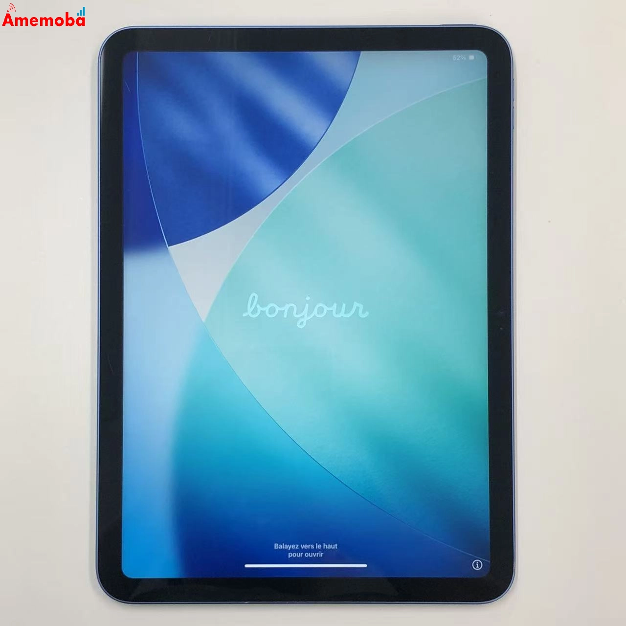 iPad 第10世代 Wi-Fiモデル 64GB ブルー 4PQ13LL/A
