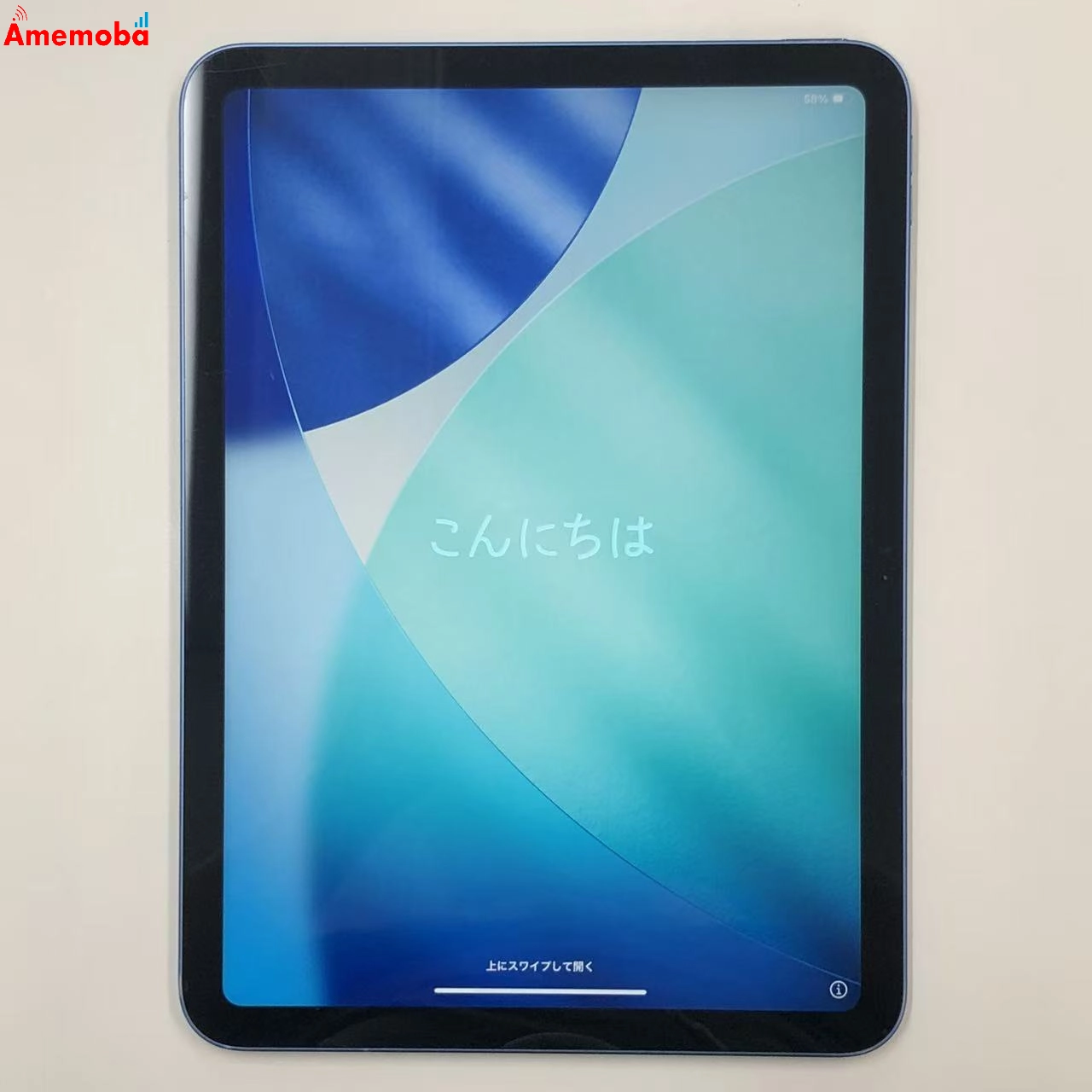 iPad 第10世代 Wi-Fiモデル 64GB ブルー 4PQ13LL/A