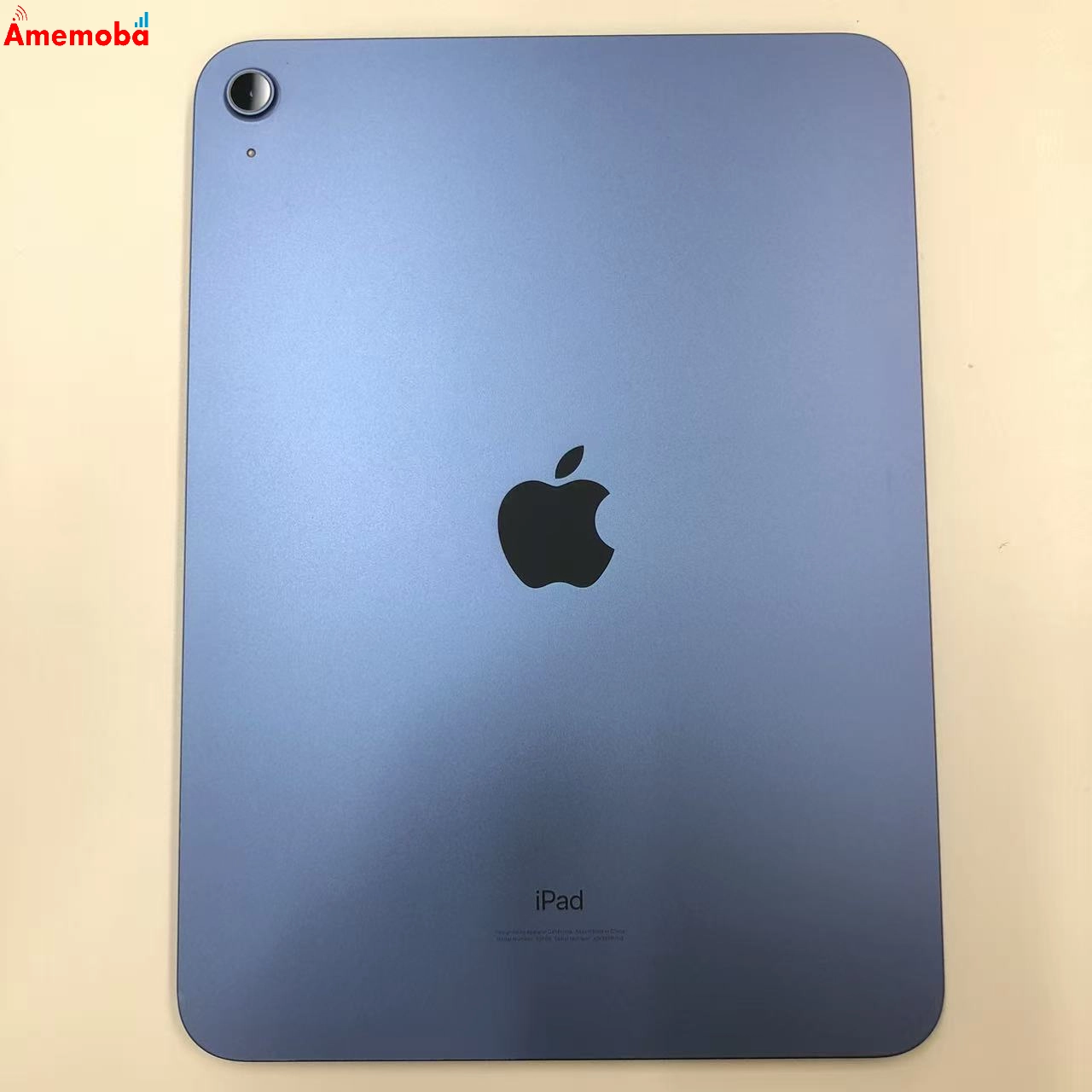 iPad 第10世代 Wi-Fiモデル 64GB ブルー 4PQ13LL/A