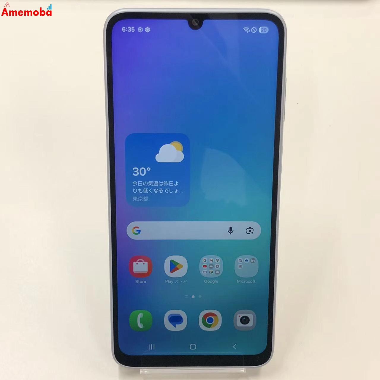 Galaxy A25 5G 4GB/64GB Light Blue SM-A253C 楽天モバイル版SIMフリー 新品同様