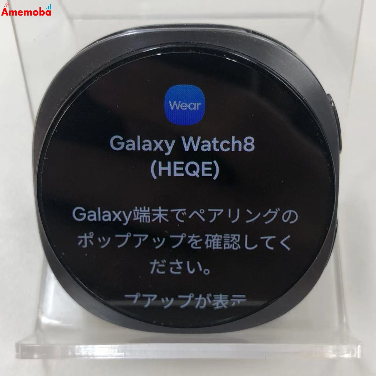 Galaxy Watch 8 44mm Bluetoothモデル 32GB グラファイト SM-L330N 新品同様