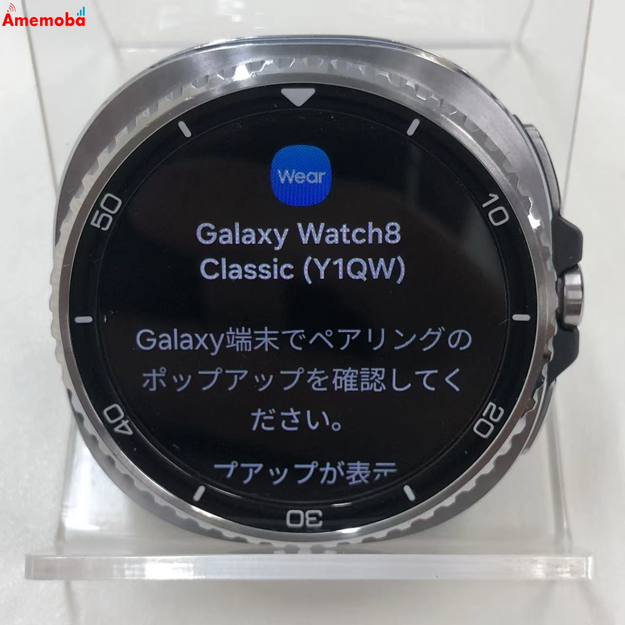 Galaxy Watch 8 Classic 46mm Bluetoothモデル 32GB ホワイト SM-L500 新品同様