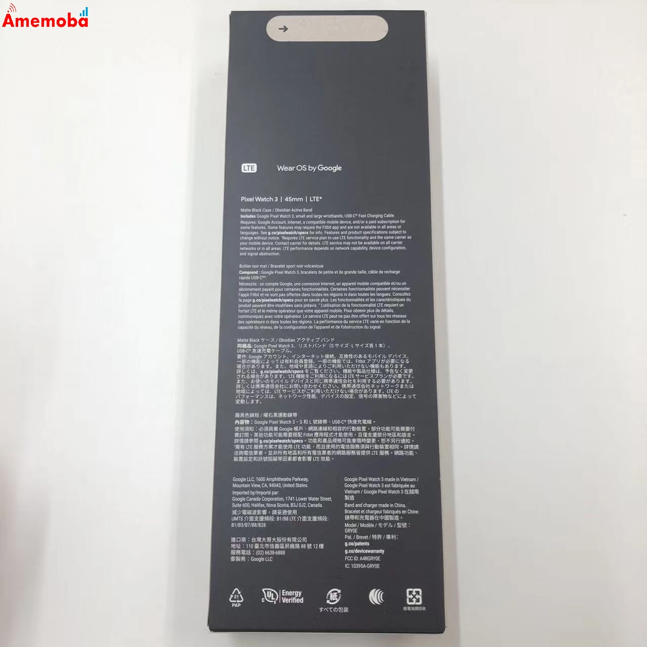 Google Pixel Watch3 45mm LTEモデル 32GB Matte Black GRY0E 未開封 au