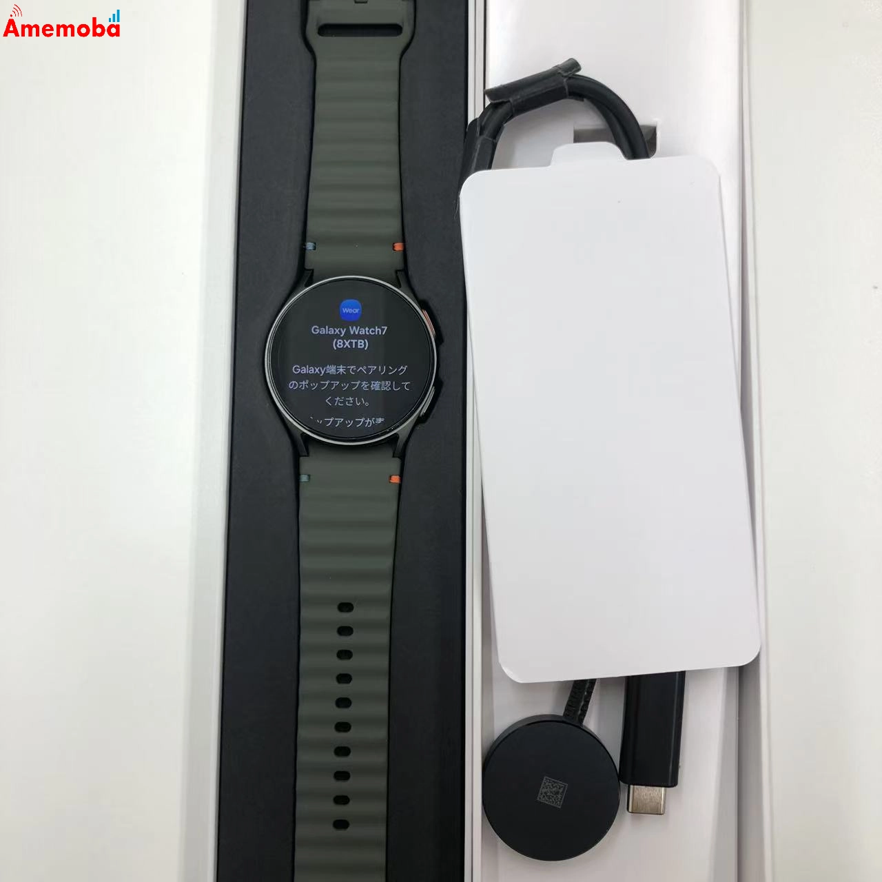 Galaxy Watch 7 40mm Wi-Fiモデル 32GB グリーン SML300 美品