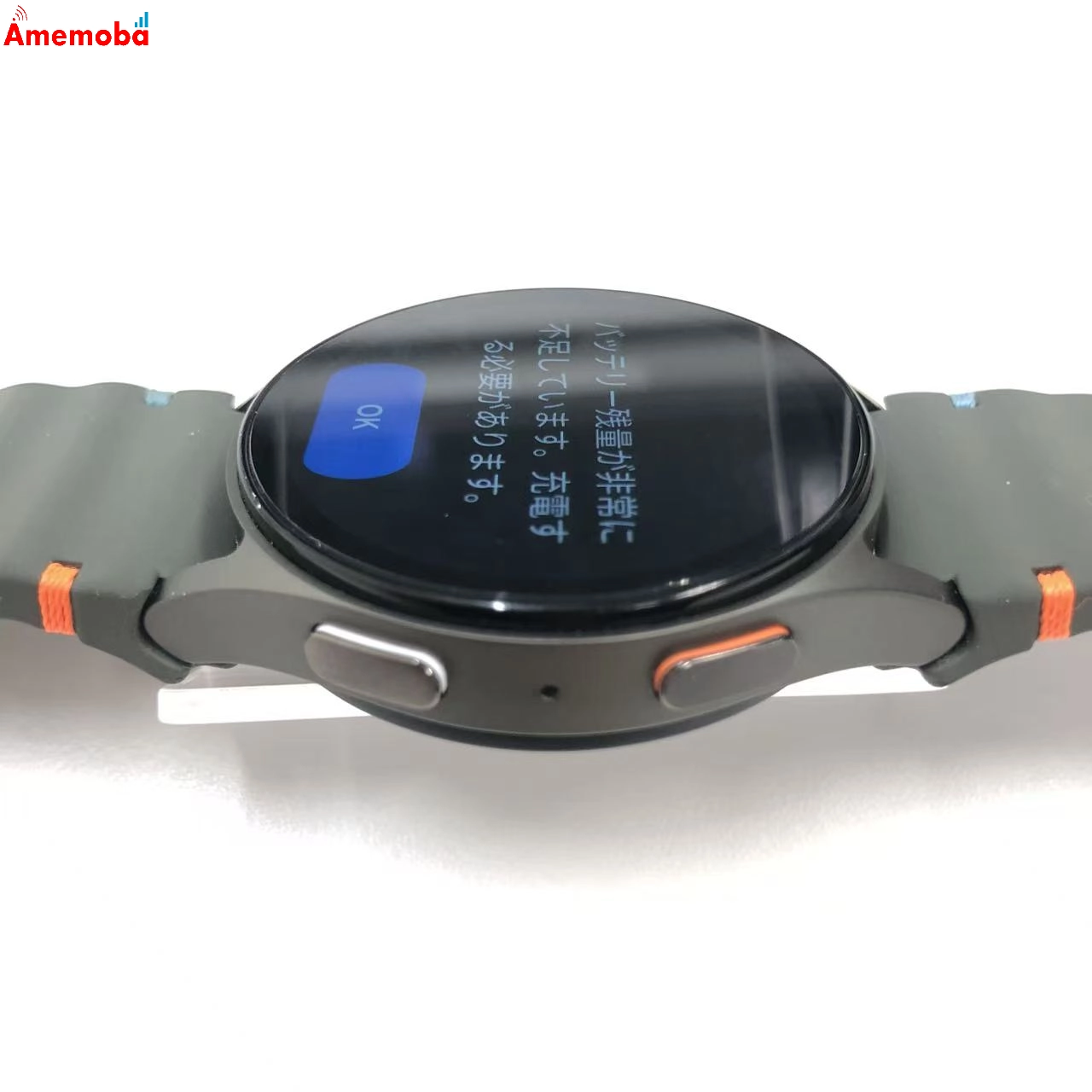 Galaxy Watch 7 40mm Wi-Fiモデル 32GB グリーン SML300 美品