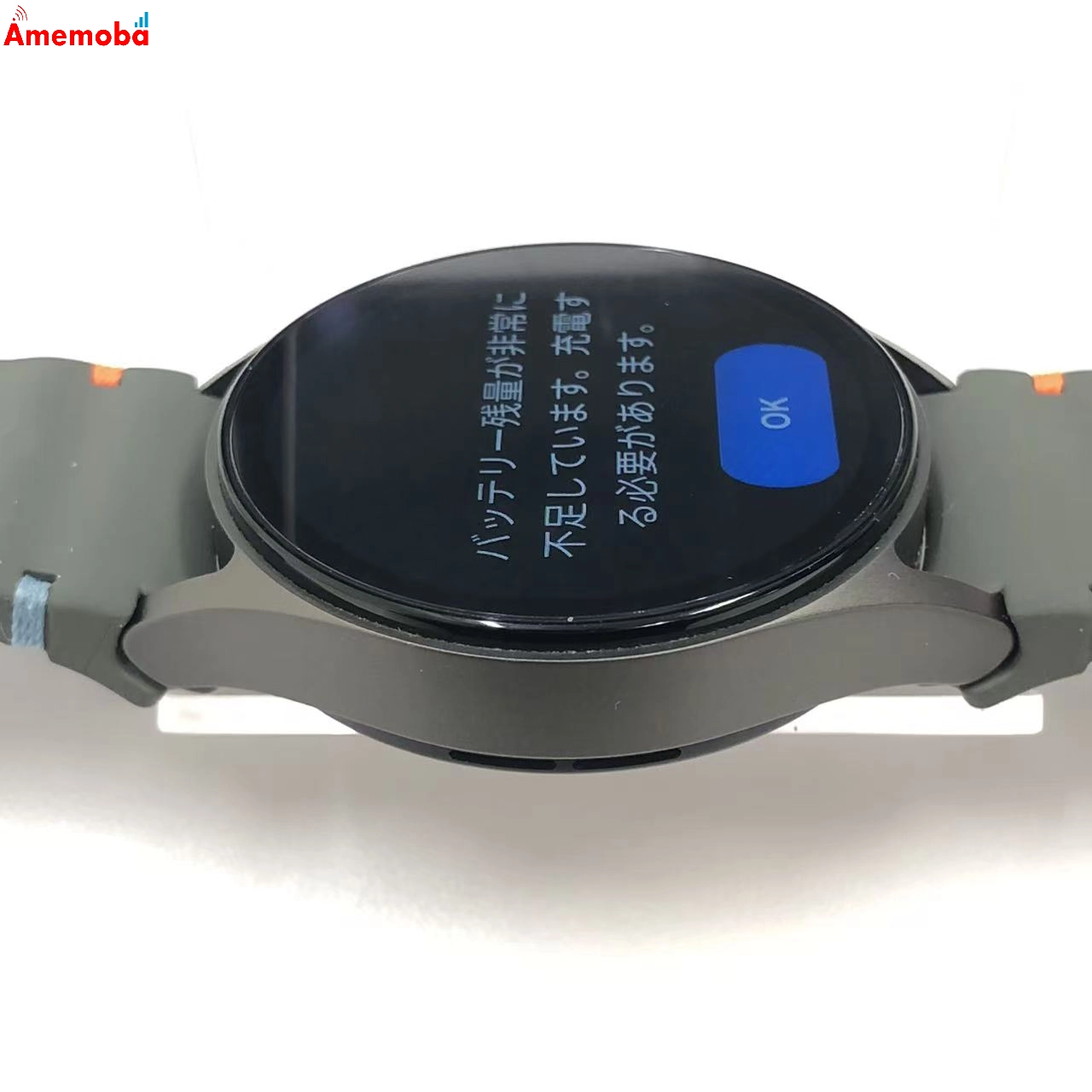 Galaxy Watch 7 40mm Wi-Fiモデル 32GB グリーン SML300 美品