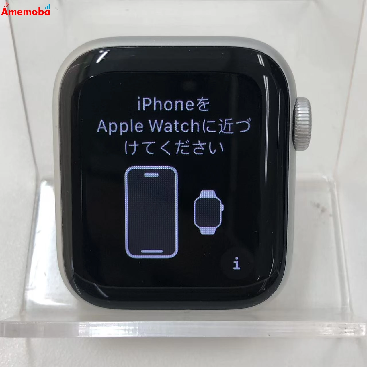 Apple Watch SE 第1世代 40mm GPSモデル 32GB シルバー MYDM2J/A 極美品