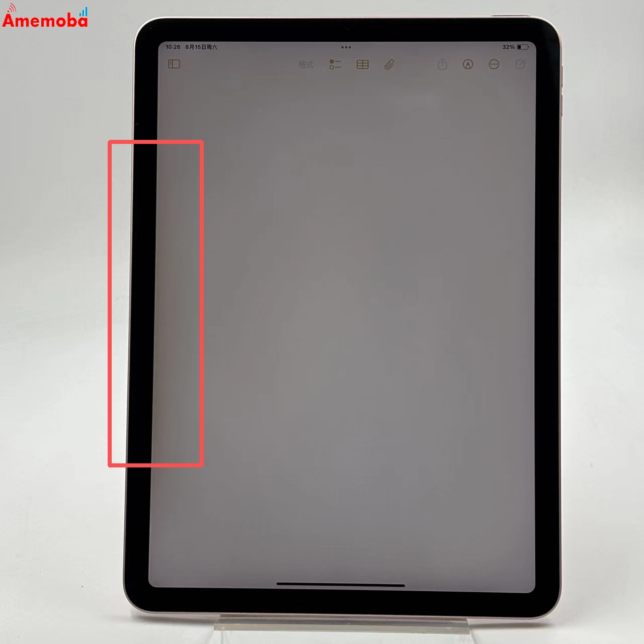 iPad Air 第4世代  Wi-Fiモデル 64GB ローズゴールド MYFP2ZP/A  訳あり品