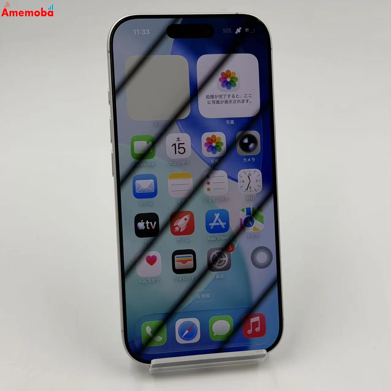 iPhone 17 256GB ホワイト MG684J/A AU版SIMフリー 新品同様 au