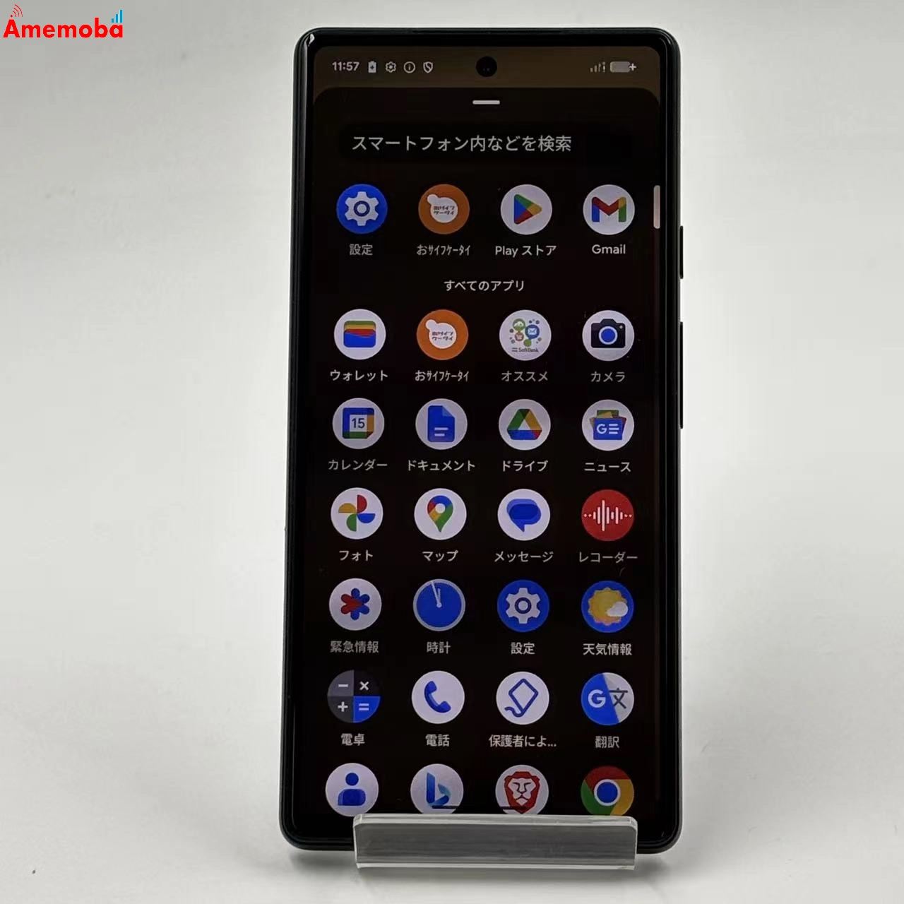 Google Pixel6a 128GB Charcoal - SoftBank版SIMフリー 美品