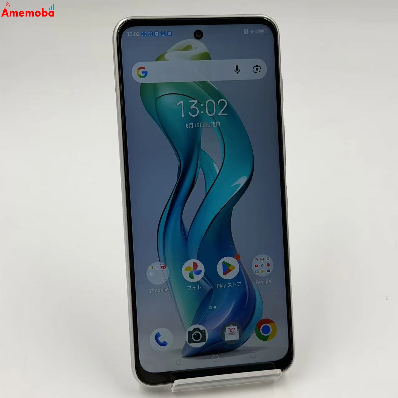 Nubia S 5G 128GB ホワイト A403ZT Y!mobile版SIMフリー 美品