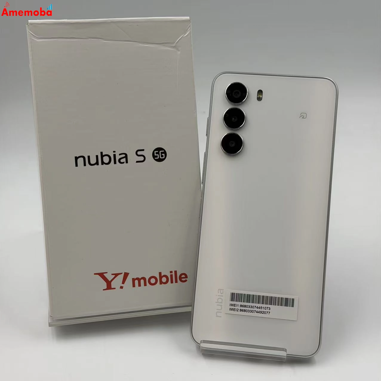 Nubia S 5G 128GB ホワイト A403ZT Y!mobile版SIMフリー 美品