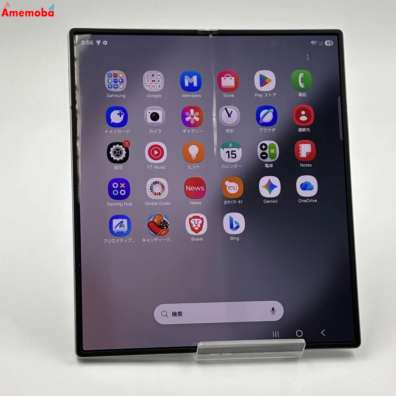 Galaxy Z Fold6 12GB/256GB ネイビー SCG28 AU版SIMフリー