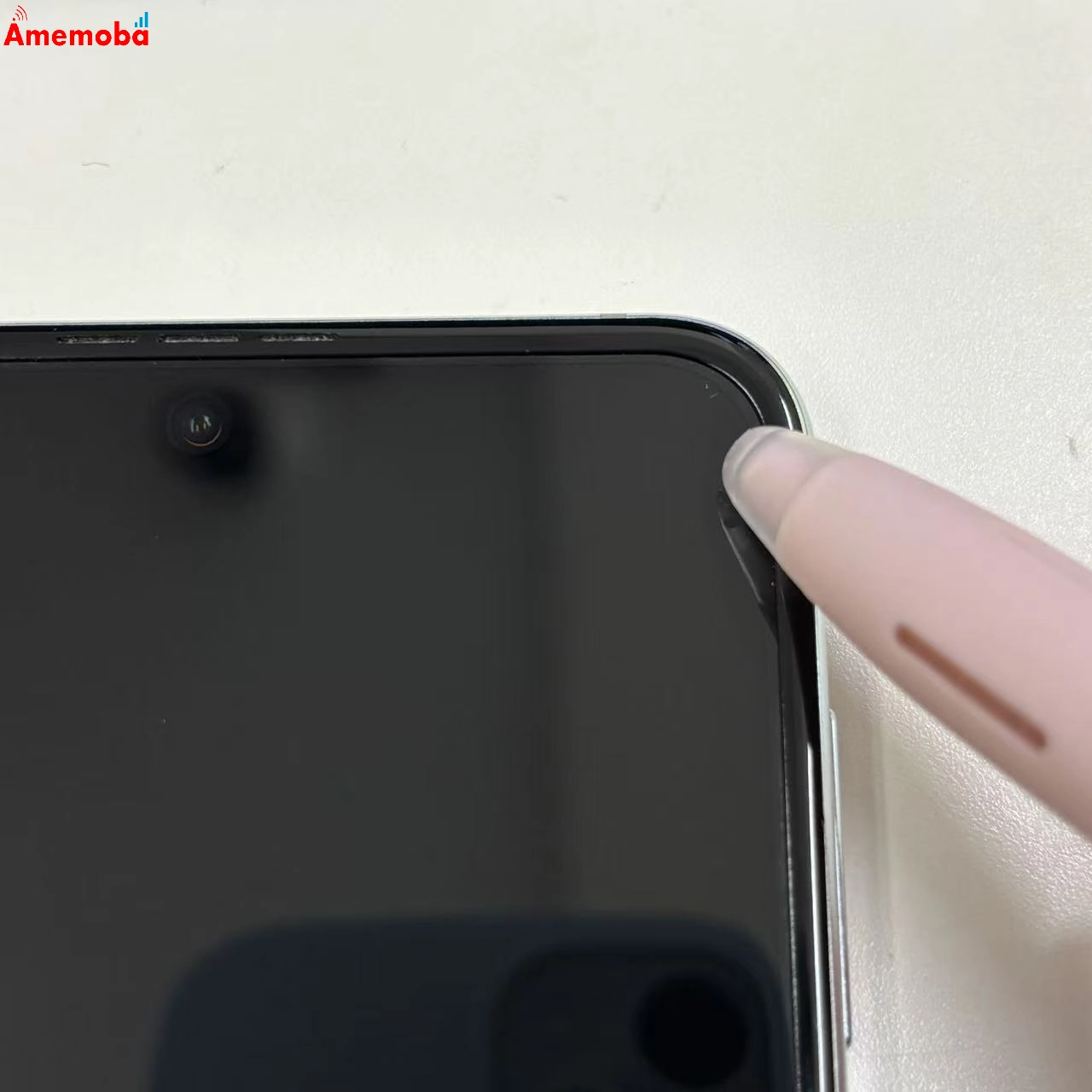 Galaxy Z Flip5 256GB ミント SCG23 AU版SIMフリー 美品 au