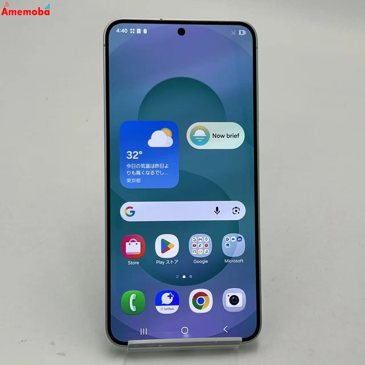 Galaxy S25 256GB ミント SM-S931Z SoftBank版SIMフリー 新品同様