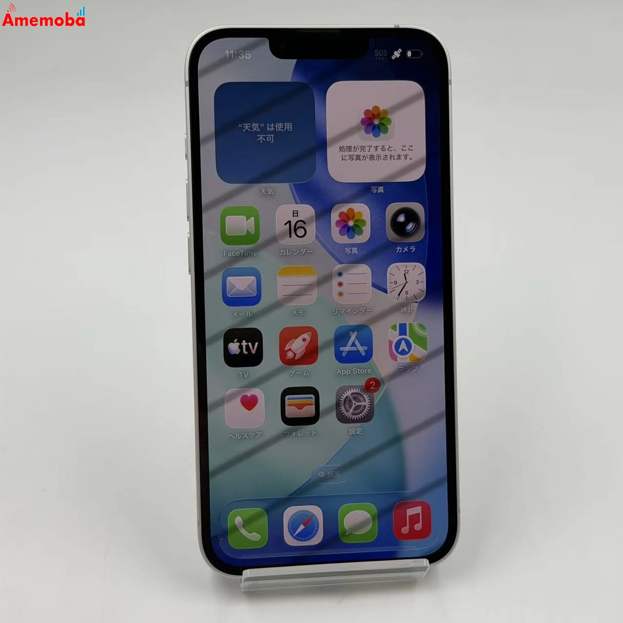 iPhone 16e 128GB ホワイト MD1R4J/A AU版SIMフリー   新品同様 au