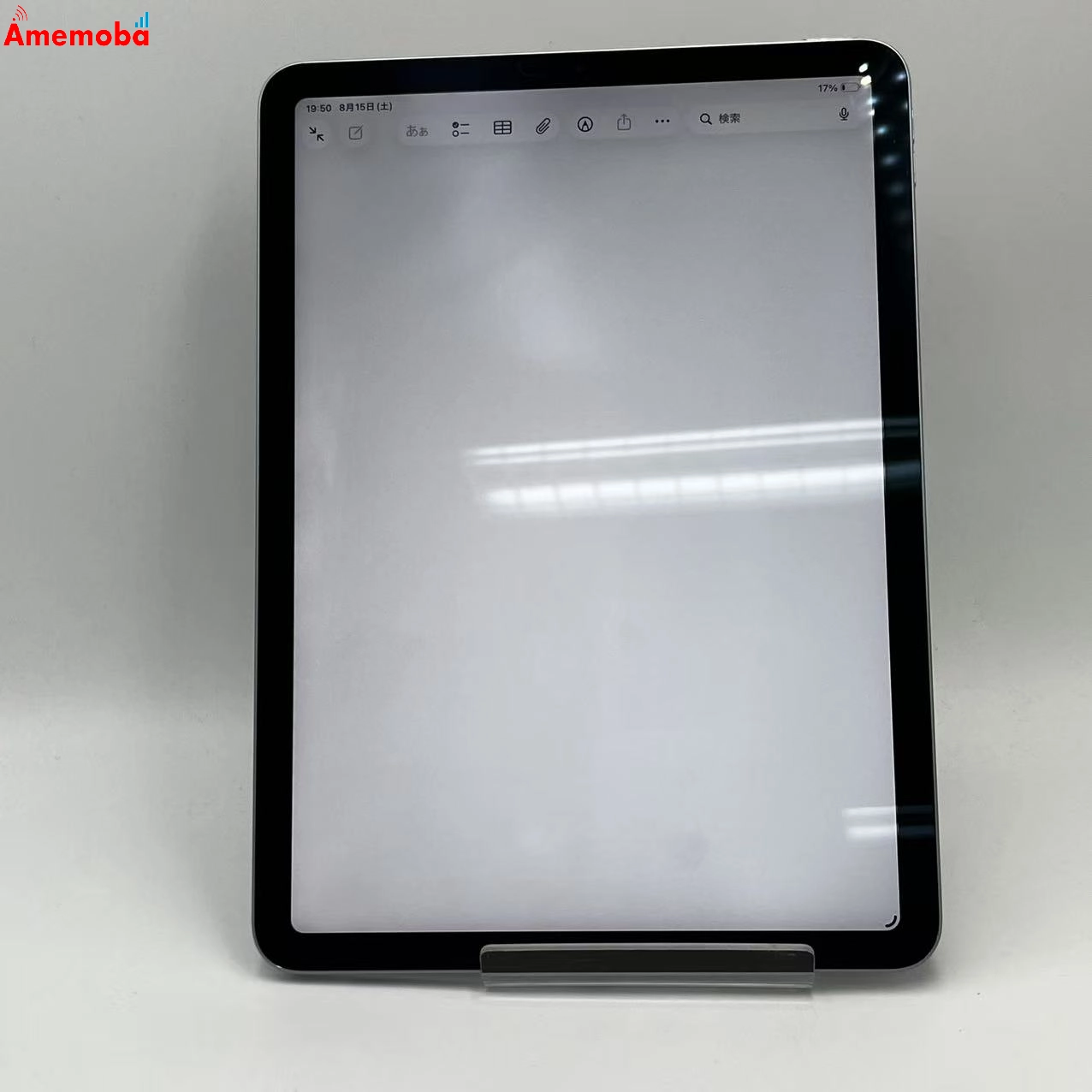 iPad Air 第4世代 Wi-Fiモデル 64GB スカイブルー MYFQ2J/A 訳あり品