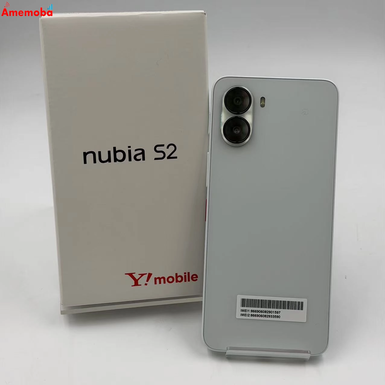 Nubia S2 6GB/128GB ホワイト A504ZT Y!mobile版SIMフリー  新品未使用