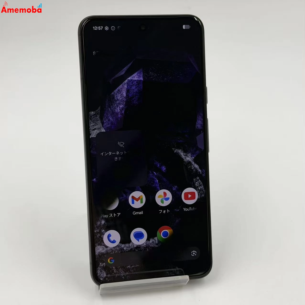 Google Pixel 8 128GB Obsidian GZPF0 SIMフリー   極美品