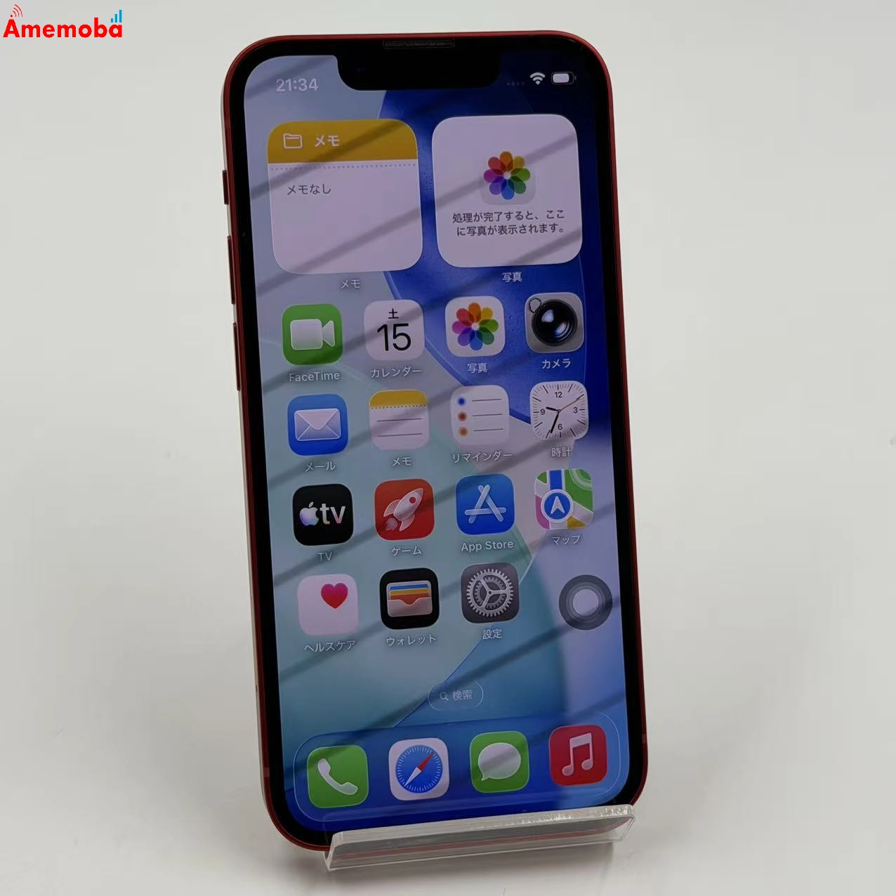 iPhone13 mini 128GB Product Red MLJG3J/A  Apple版SIMフリー 美品