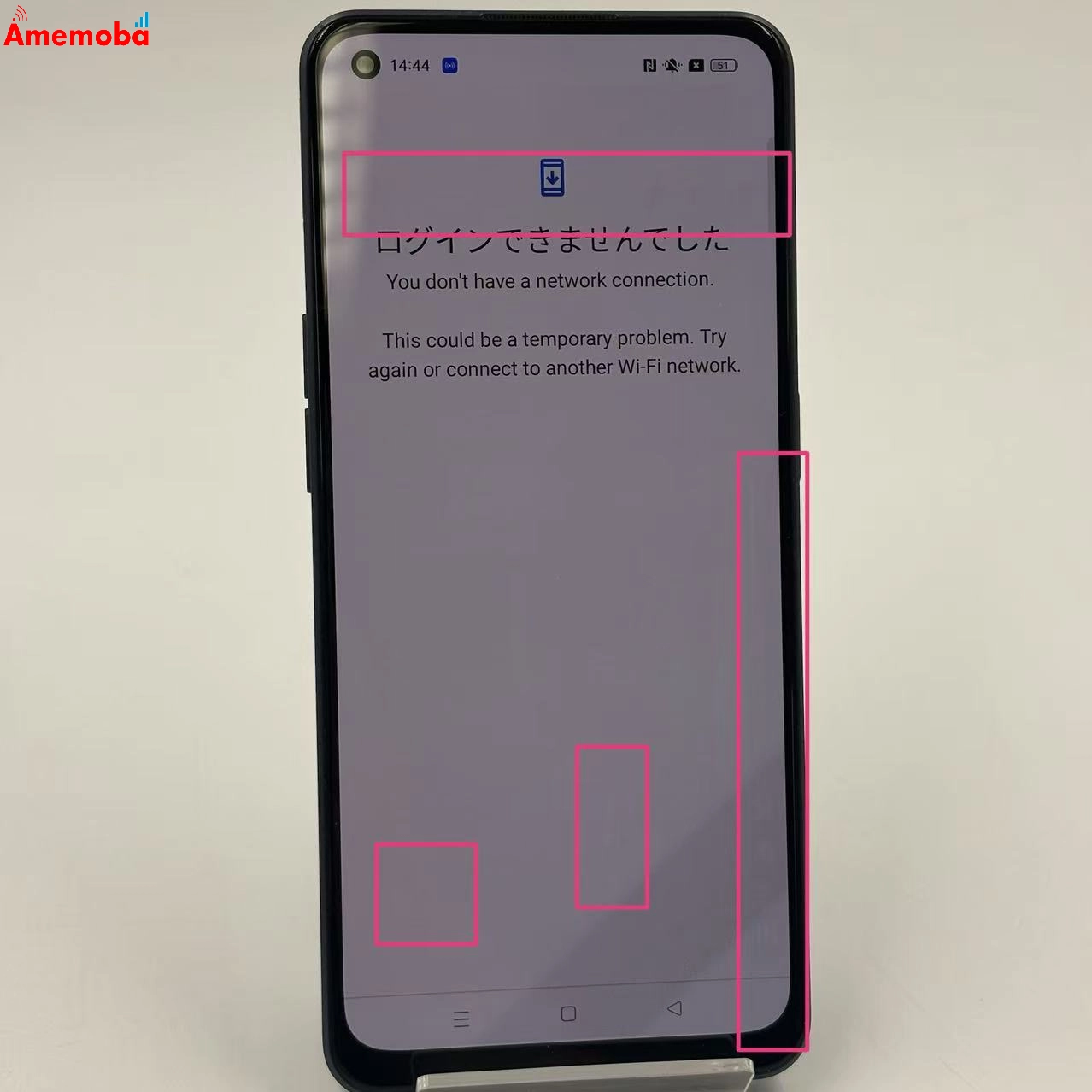 OPPO Reno7 A 128GB スターリーブラック CPH2353 楽天モバイル版SIMフリー ジャンク品