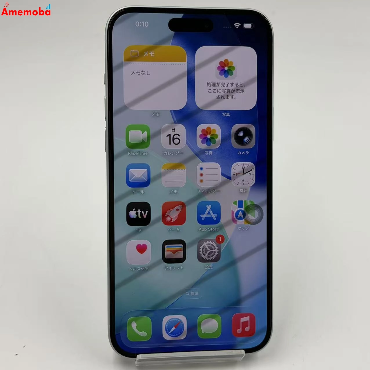 iPhone15 Plus 256GB ブルー MU0N3J/A  Apple版SIMフリー  極美品