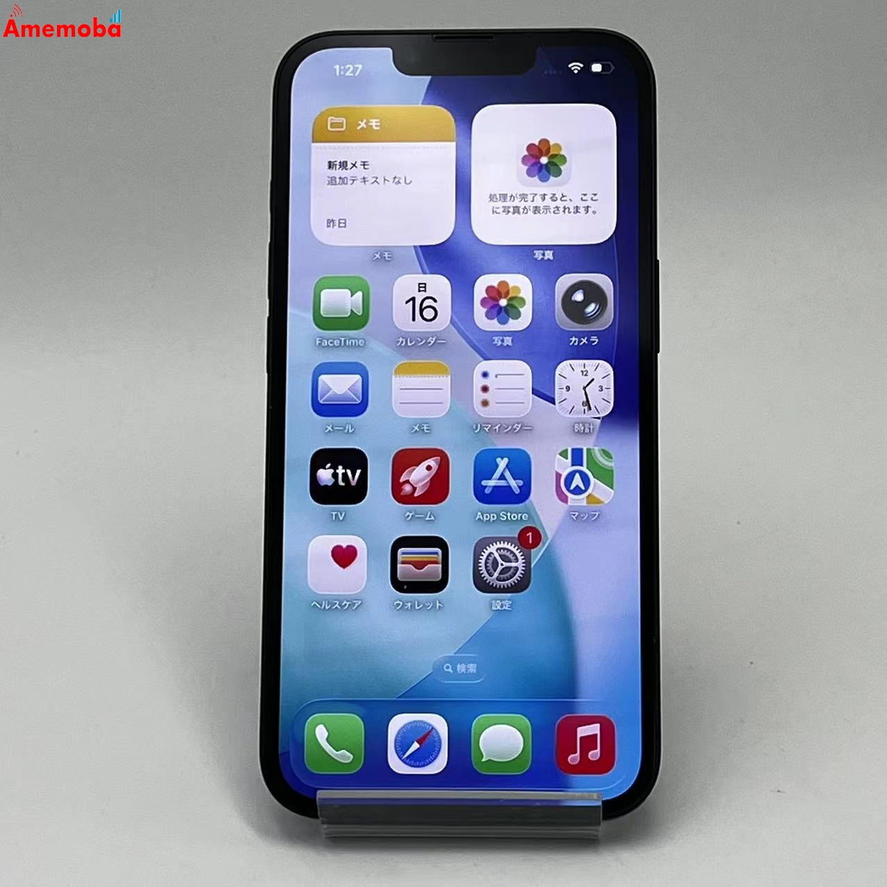 iPhone 16e 256GB ブラック MD1T4J/A AU版SIMフリー 美品 au