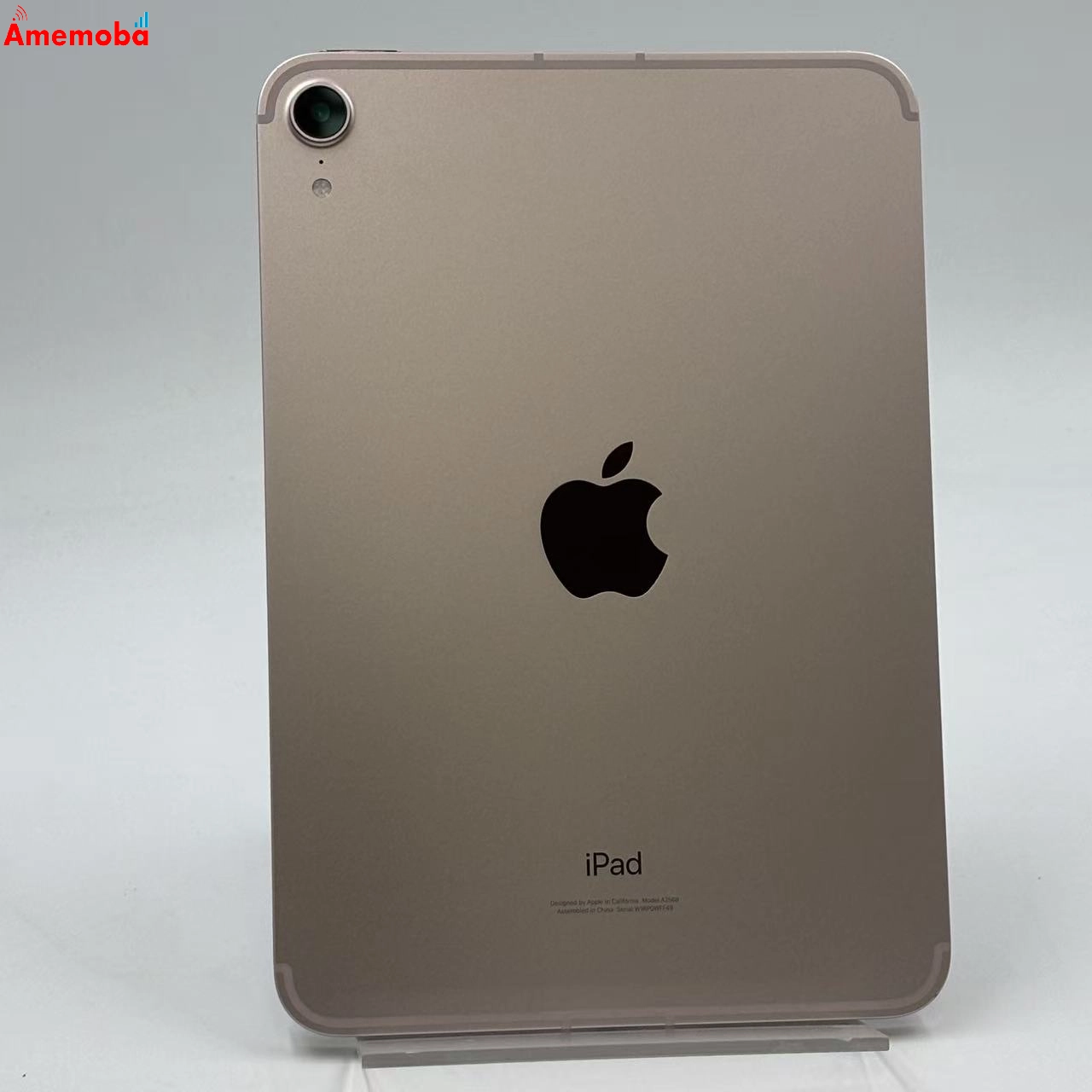 iPad mini 第6世代 Wi-Fi+Cellularモデル 64GB ピンク 4LX43J/A  SIMフリー