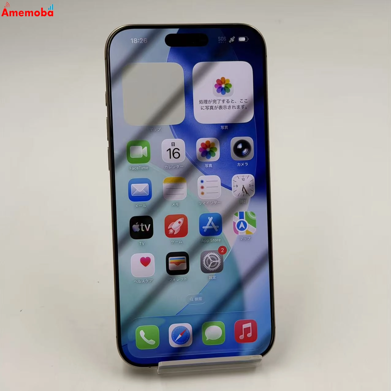 iPhone16 Pro Max 1TB デザートチタニウム MYWT3J/A AU版SIMフリー au