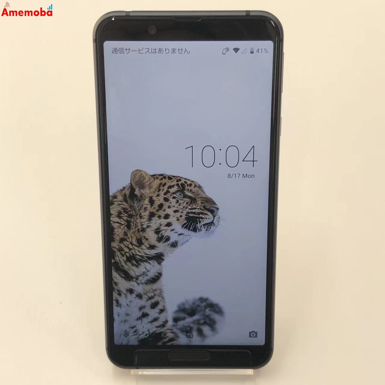 AQUOS sense3 lite 64GB ブラック SH-RM12 SIMフリー