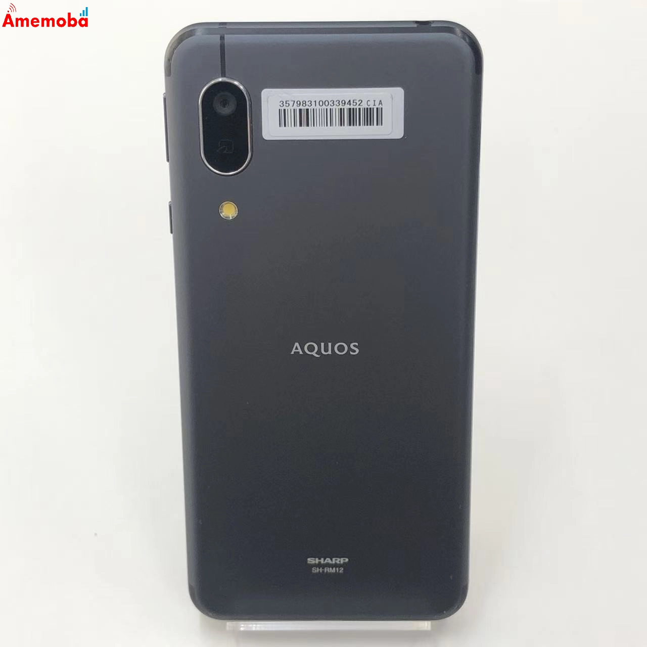 AQUOS sense3 lite 64GB ブラック SH-RM12 SIMフリー