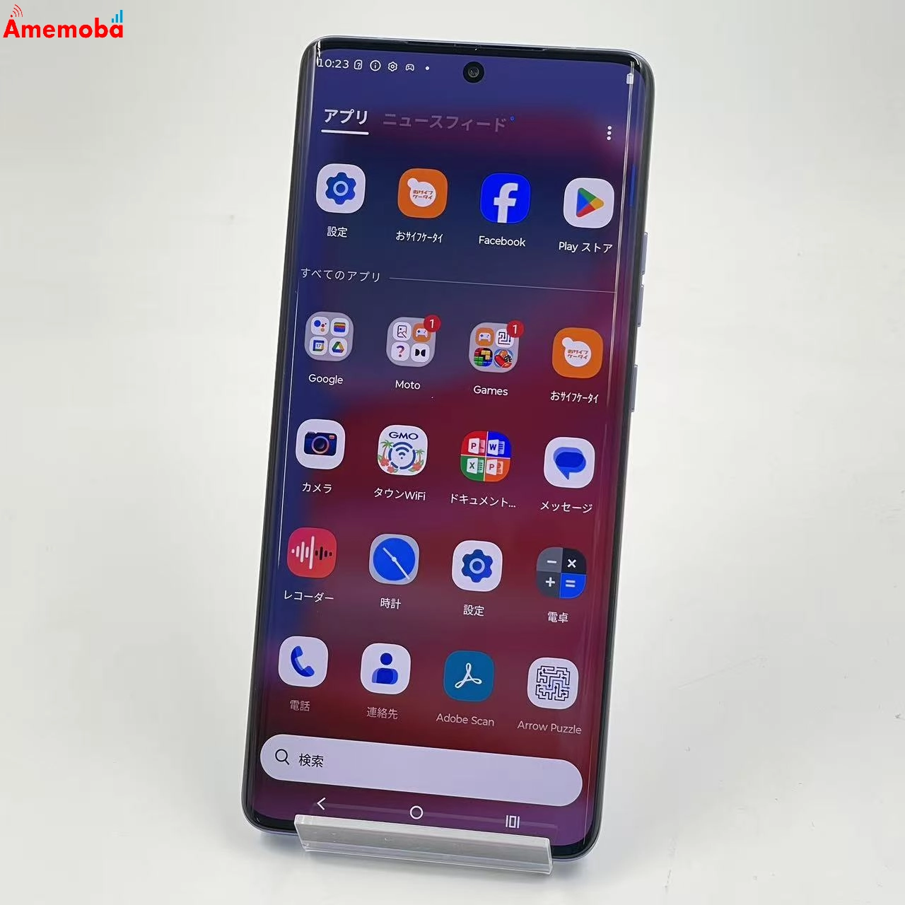 motorola edge 50s pro 8GB/256GB リュクスラベンダー XT2403-4 ストア版SIMフリー 極美品