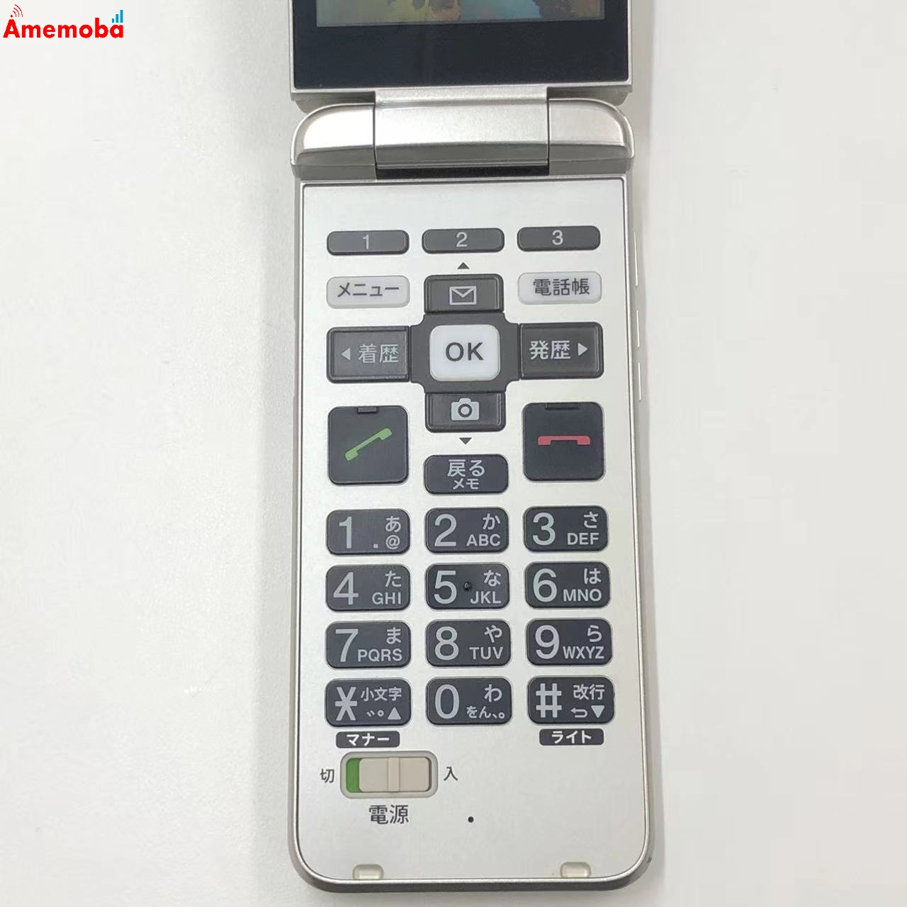 かんたんケータイ KYF41 8GB シャンパンゴールド au
