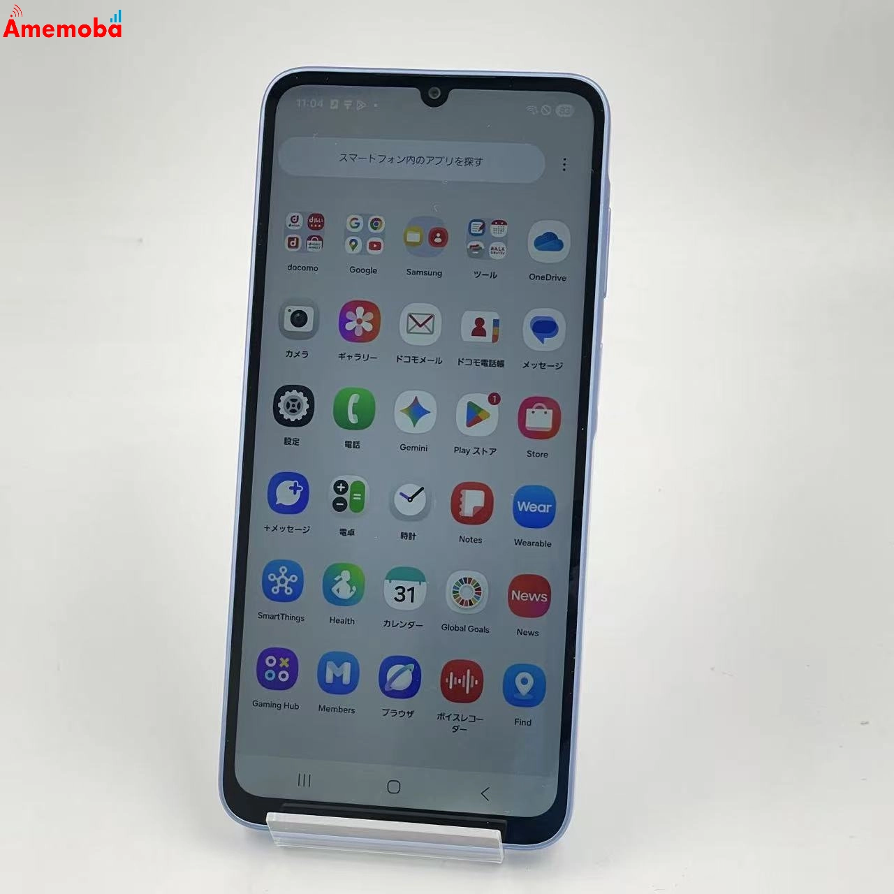 Galaxy A25 5G 4GB/64GB ブルー SC-53F docomo版SIMフリー 極美品