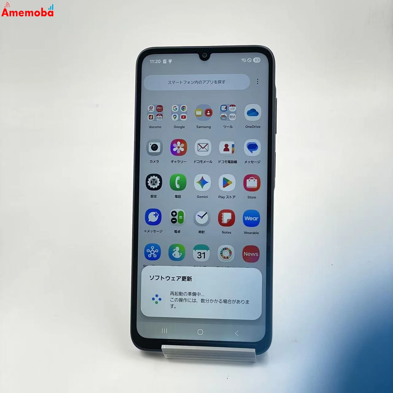 Galaxy A25 5G 4GB/64GB ブラック SC-53F docomo版SIMフリー 美品