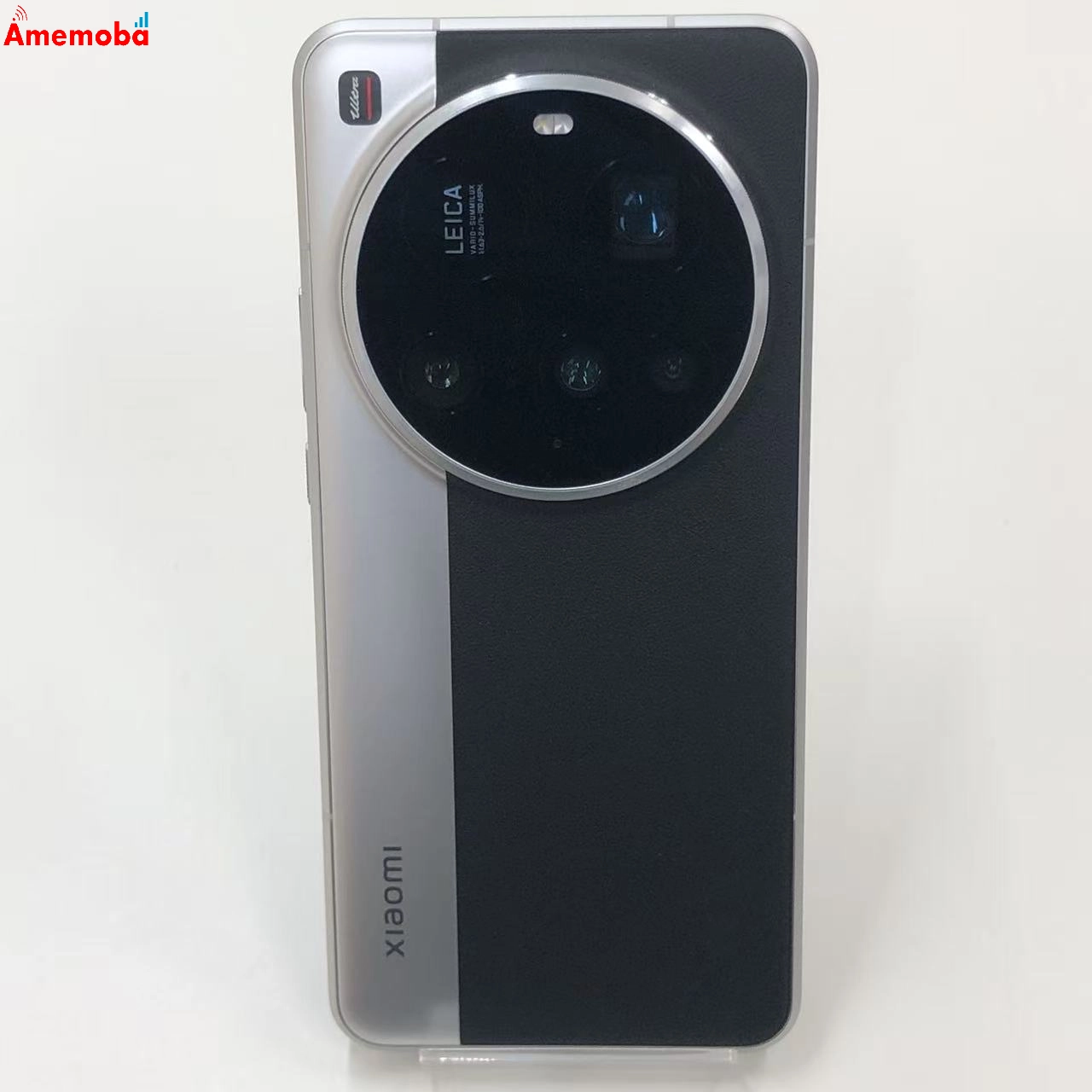 Xiaomi 15 Ultra フォトグラフィーキット付き 16GB/512GB シルバークローム 25010PN30G SIMフリー 新品同様