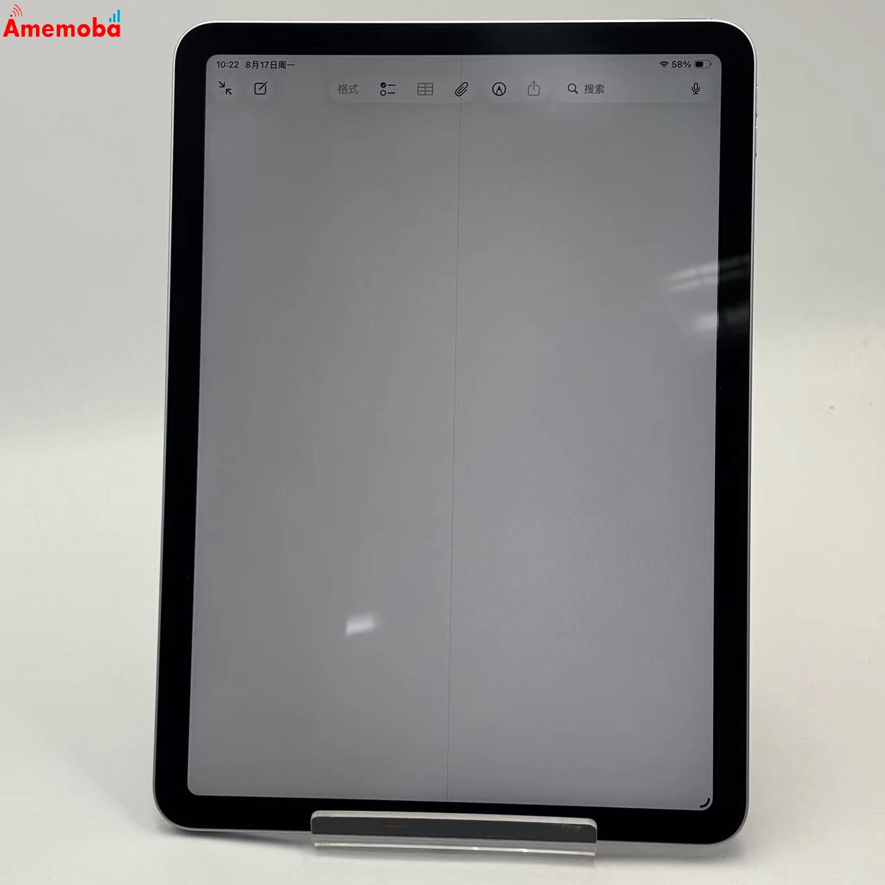 iPad Air 11インチ 第7世代 Wi-Fiモデル 1TB パープル MCAUX/A  ジャンク品