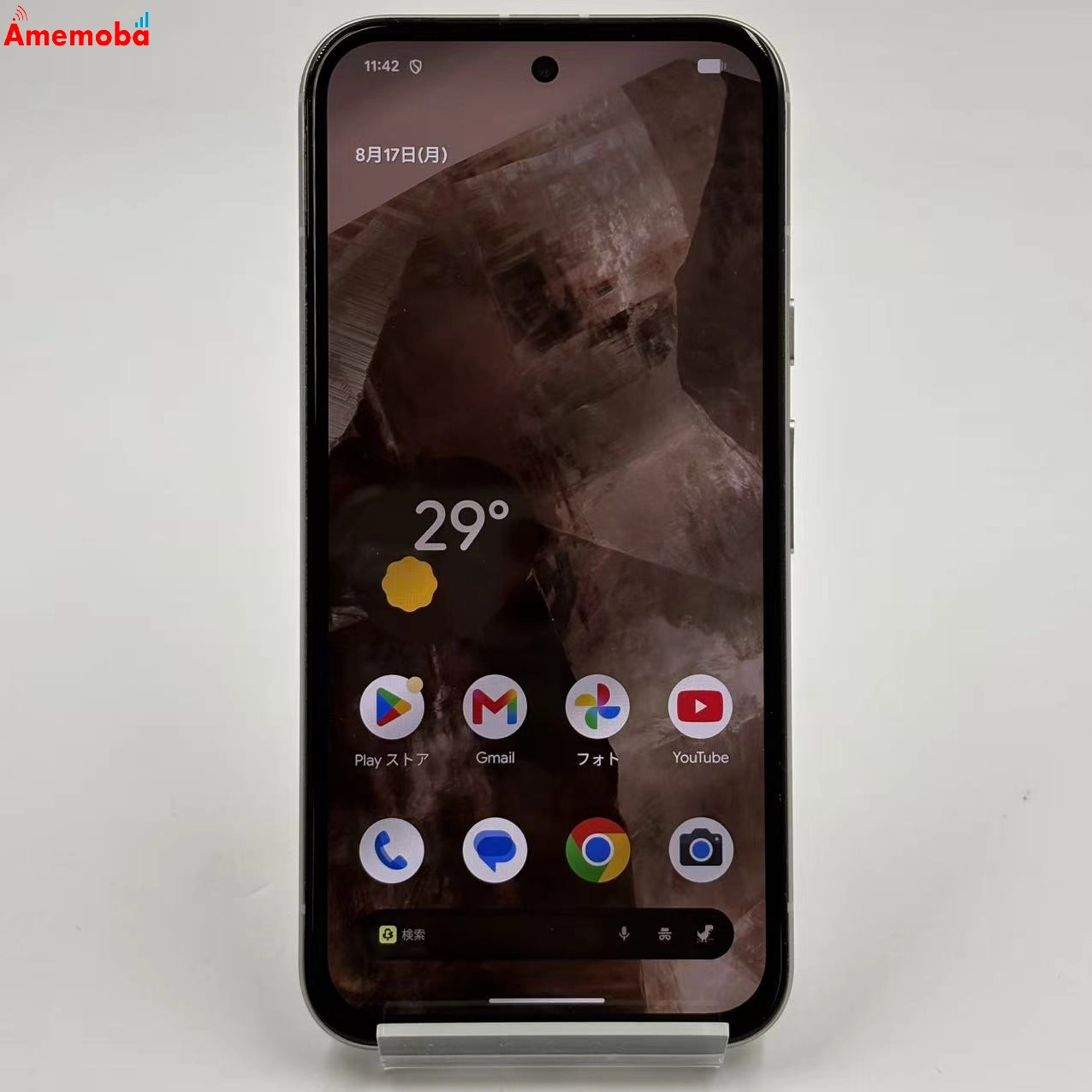 Google Pixel 8a 128GB Porcelain G576D SoftBank版SIMフリー 美品