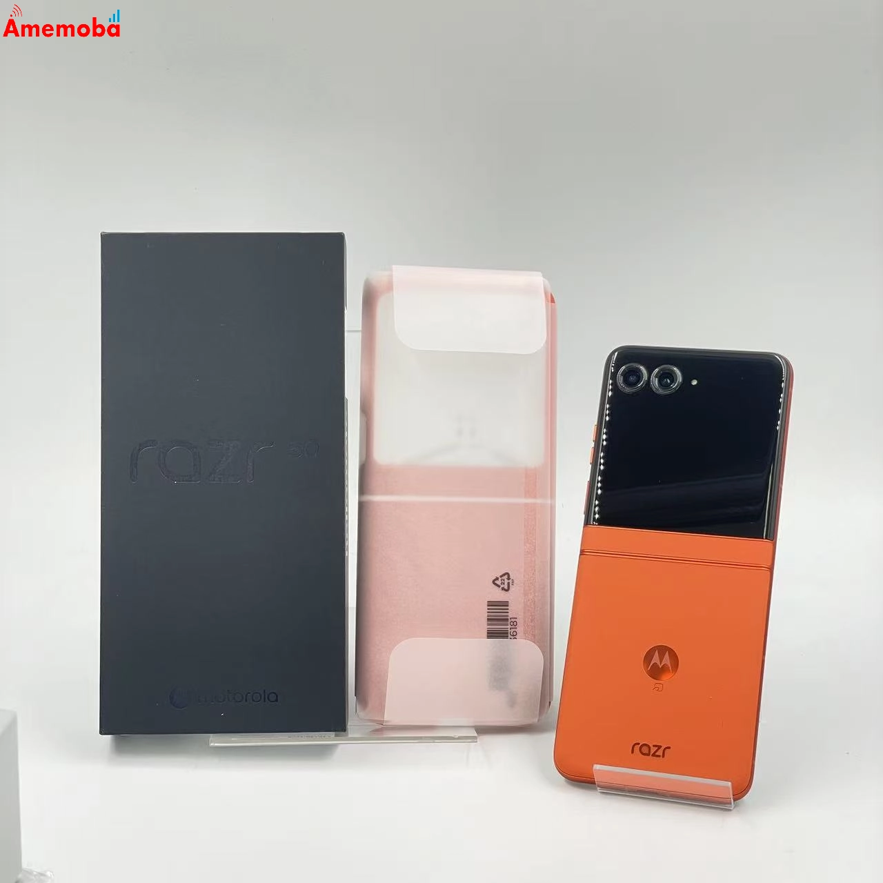 motorola razr 50 12GB/512GB スプリッツオレンジ XT2453-9 ストア版SIMフリー 極美品